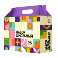 Набор школьно-письменных принадлежностей "Вундеркинд", 25 предм.
