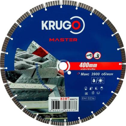 Круг алмазный по бетону Krugo Master 400*25,4 мм, турбосегментный