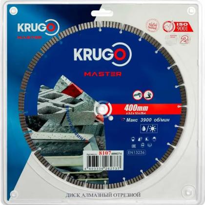 Круг алмазный по бетону Krugo Master 400*25,4 мм, турбосегментный