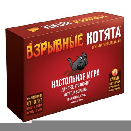 Игра настольная "Взрывные котята" (915083)