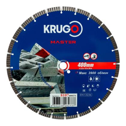 Круг алмазный по бетону Krugo Master 400*25,4 мм, сегментный