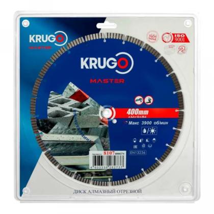 Круг алмазный по бетону Krugo Master 400*25,4 мм, сегментный