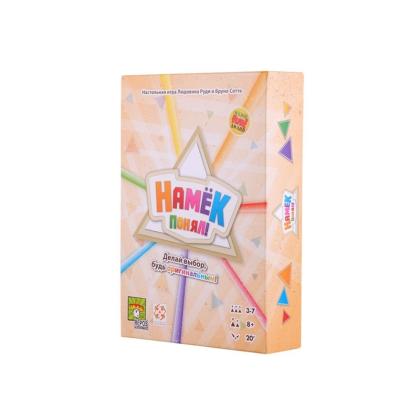 Игра настольная "Намёк понял! (Just One RU)"
