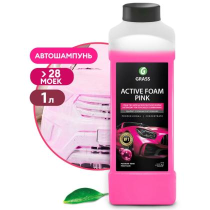 Средство моющее д/ухода за автомобилями "Active Foam Pink" 1л активная пена
