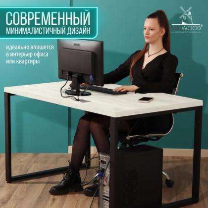 Коллекция Millwood Стол Каир Смарт ЛДСП, 1300x800x742 мм, 36 мм, Дуб табачный крафт, металл черный