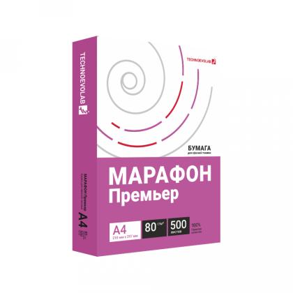 бумага   A4 80г/м 500л "Марафон Премьер"