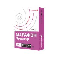 бумага   A4 80г/м 500л "Марафон Премьер"