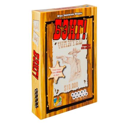 Игра настольная "Бэнг" (1176)