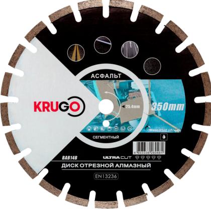 Круг алмазный по асфальту Krugo 350*25,4 мм, сегментный