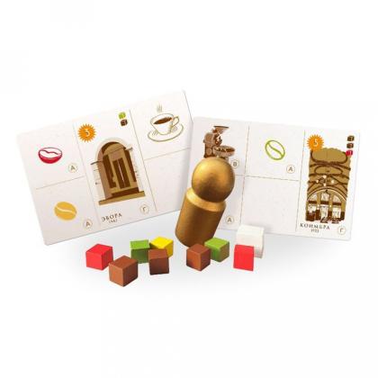 Игра настольная "Кофе"