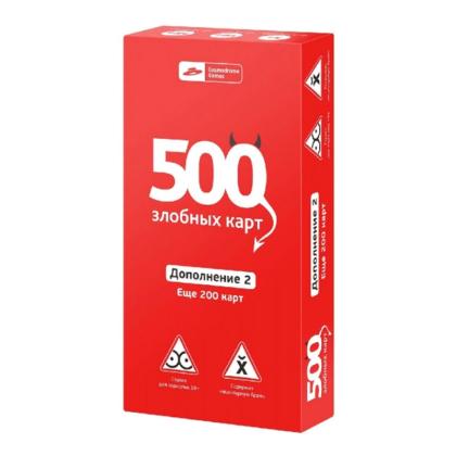 Игра настольная "500 Злобных карт. Дополнение 2. Набор Красный" 18+