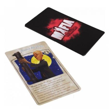 Игра настольная "Мафия Вся семья в сборе"