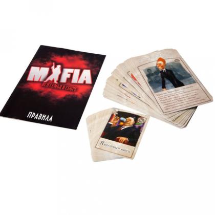 Игра настольная "Мафия Вся семья в сборе"