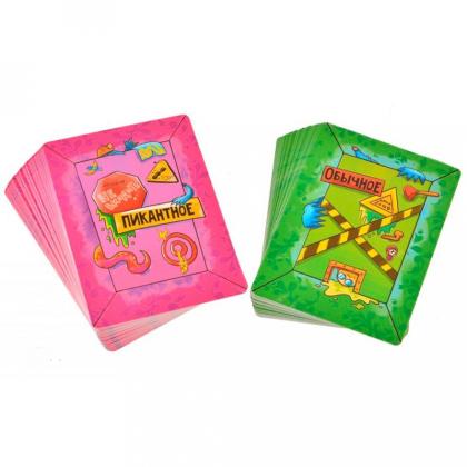 Игра настольная "Жёваный крот" 18+