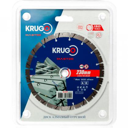 Круг алмазный по бетону Krugo Master 230*22,23 мм, сегментный