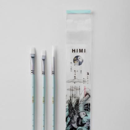 Кисть "Himi Little Bird" синтетика, 3 шт, желтый