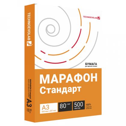 бумага   A4 80г/м 500л "Марафон Стандарт"