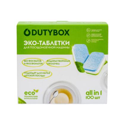 Средство д/мытья посуды в посудомоечной машине "Dutybox" таблетки экологичные, 100 шт./уп.