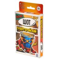 Игра настольная "Шот: Супергеройский" 18+