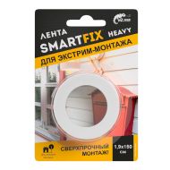 Клейк. лента двусторонняя 19 мм*1,5 м "SmartFix Heavy" монтажная, всепогодная, серый