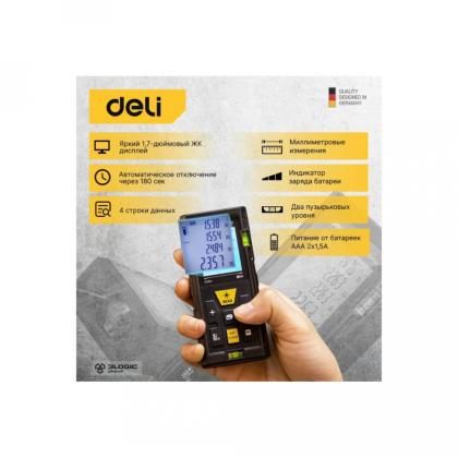 Дальномер лазерный Deli YS EDL4170 100 м
