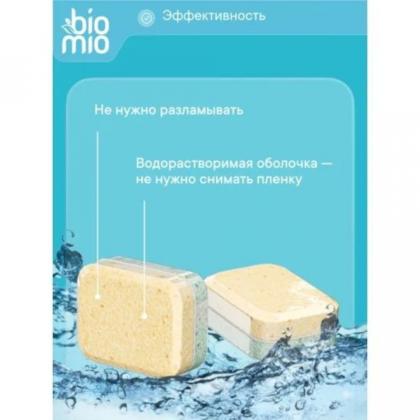 Средство д/мытья посуды в посудомоечной машине "BioMio Бергамот и юдзу" таблетки, 50 шт./уп.