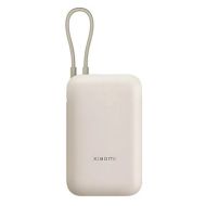 Внешний аккумулятор Xiaomi Power Bank 10000 mAh Tan (P15ZM)