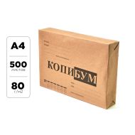 бумага   A4 80г/м 500л "Копи-Бум" класс А РБ