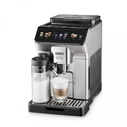 Кофемашина DeLonghi ECAM 450 55 S