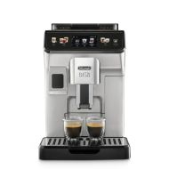 Кофемашина DeLonghi ECAM 450 55 S