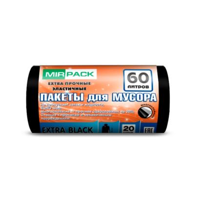 Мешки для мусора 60л 20шт/рулон ПВД Mirpack Extra 45мкм 60*80см цв.черный